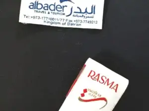 clothing labels weaver, embroidery